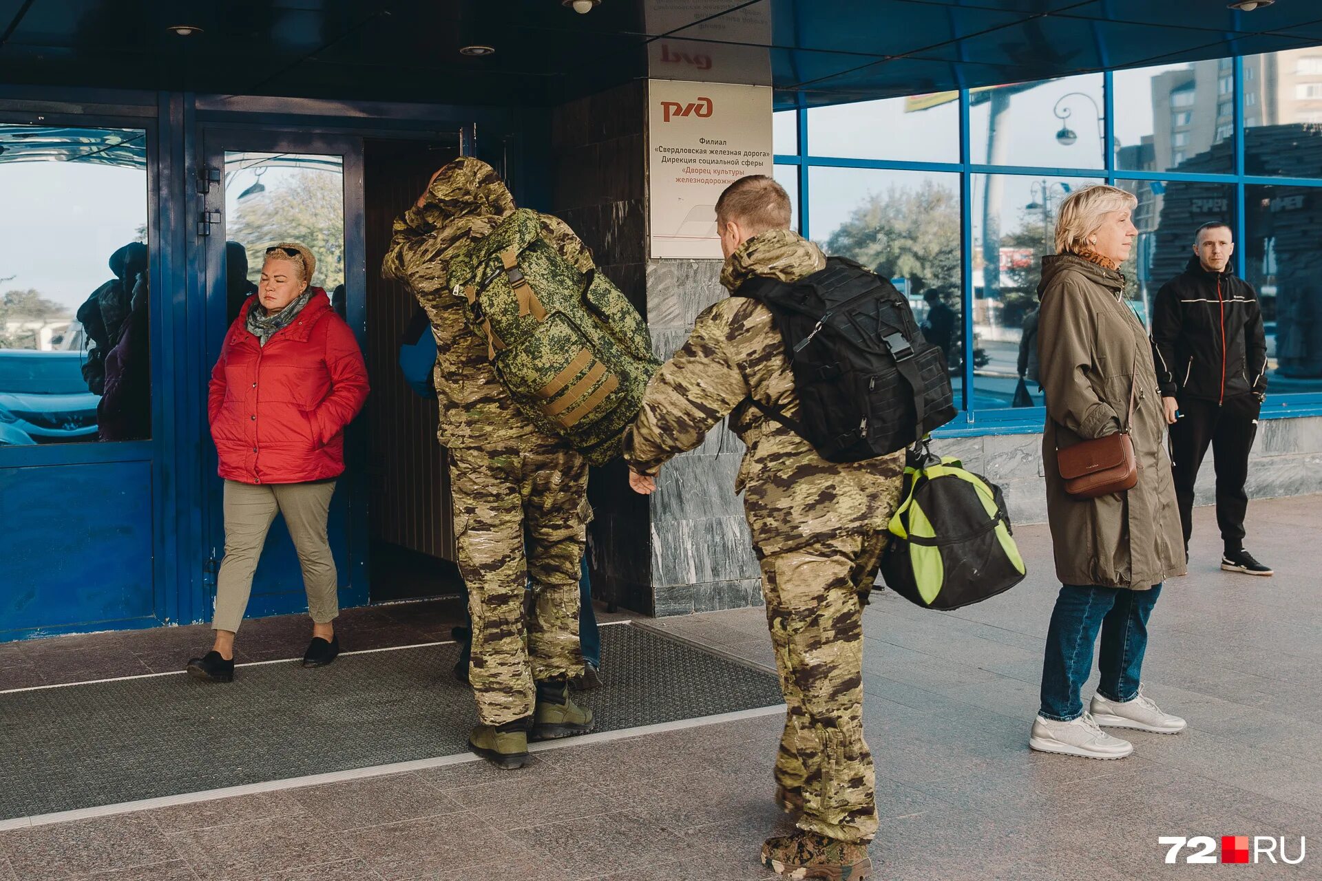 Российский военнослужащий. Мобилизация зима. Осужденные военные. Мобилизация 2022. Начать всеобщую мобилизацию