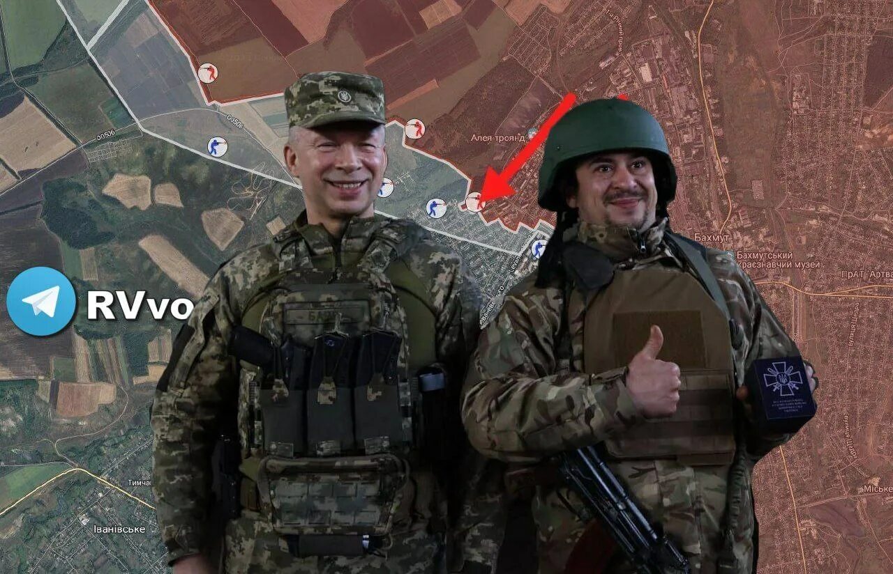 Где живут родители сырского генерала