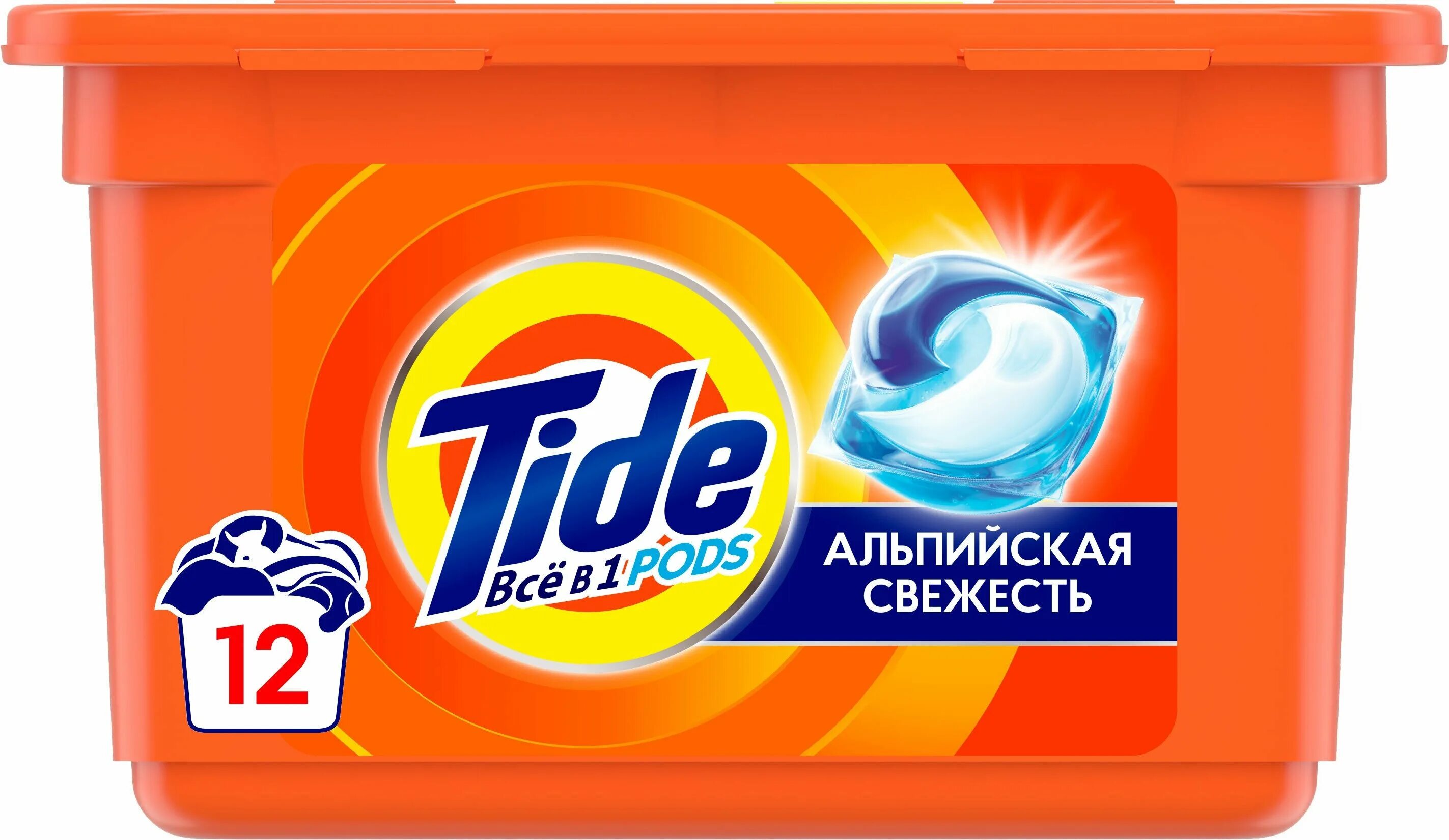 Альпийская свежесть гель. Капсулы Тайд Альпийская свежесть. Tide гель капсулы автомат Альпийская свежесть 12штх22,8г. Тайд Альпийская свежесть 3. Порошок стиральный Tide автомат 450гр. Альпийская свежесть.