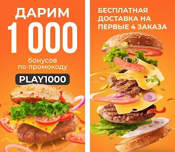 Еменю