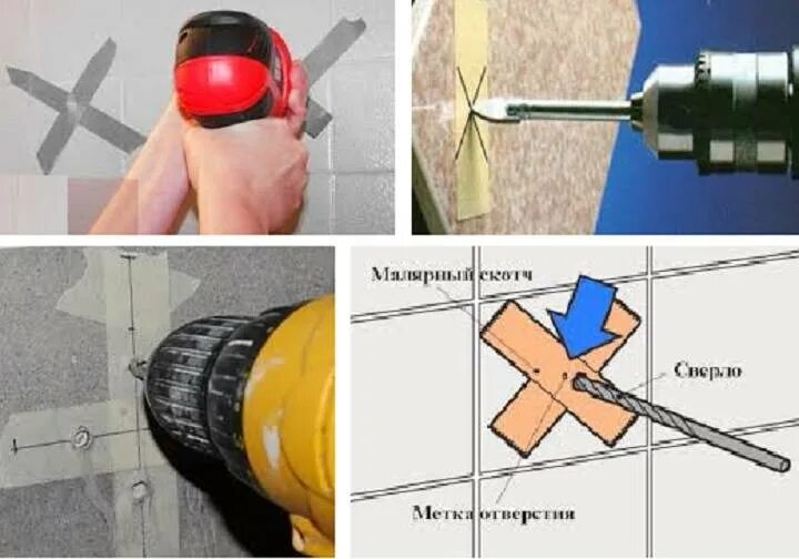 Сверление керамических плиток. Каким сверлом сверлить плитку керамогранит. Каким сверлом сверлить керамогранит. Каким сверлом сверлить кафельную плитку на стене в ванной. Каким сверлом сверлить керамогранитную плитку.