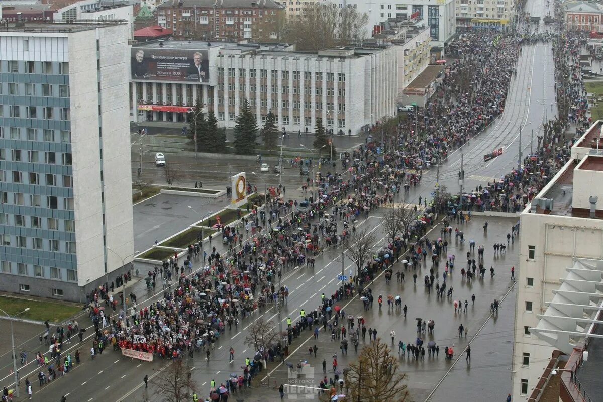 Бессмертный полк Пермь. Празднование 9 мая. Бессмертный полк Пермь 2022. Май в Перми.