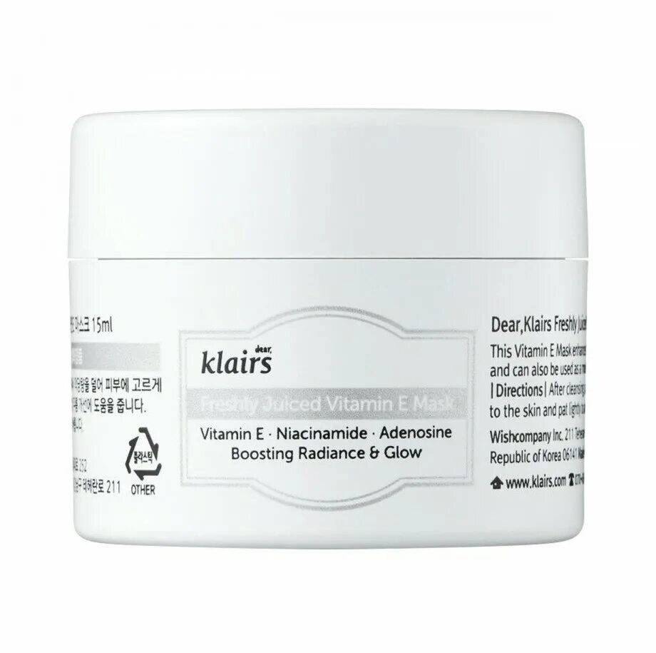 Klairs vitamin. Klairs Freshly Juiced Vitamin e Mask 15 мл. Витаминная маска для сияния кожи Dear, Klairs Freshly Juiced Vitamin e Mask. Klairs маска с витамином e Freshly Juiced Vitamin e Mask. Dear Klairs витаминная маска для сияния.