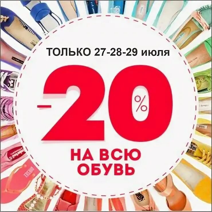 10 44 48 секунд 48