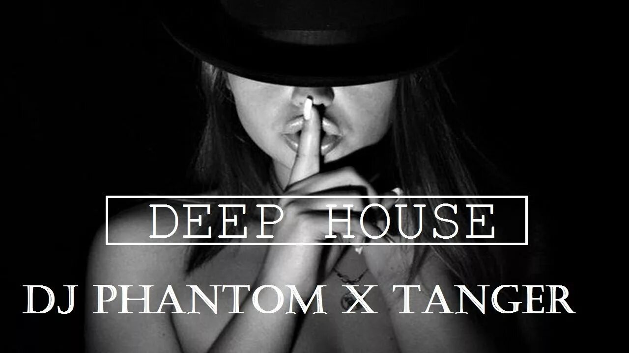 Deep house мебель. Deep House магазин. Deep House 2019. Deep House Remix. Deep House Дубай.