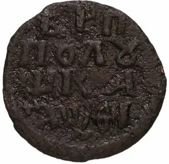 Полушка 1719 года