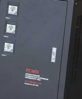 Стабилизатор асн 80000 3