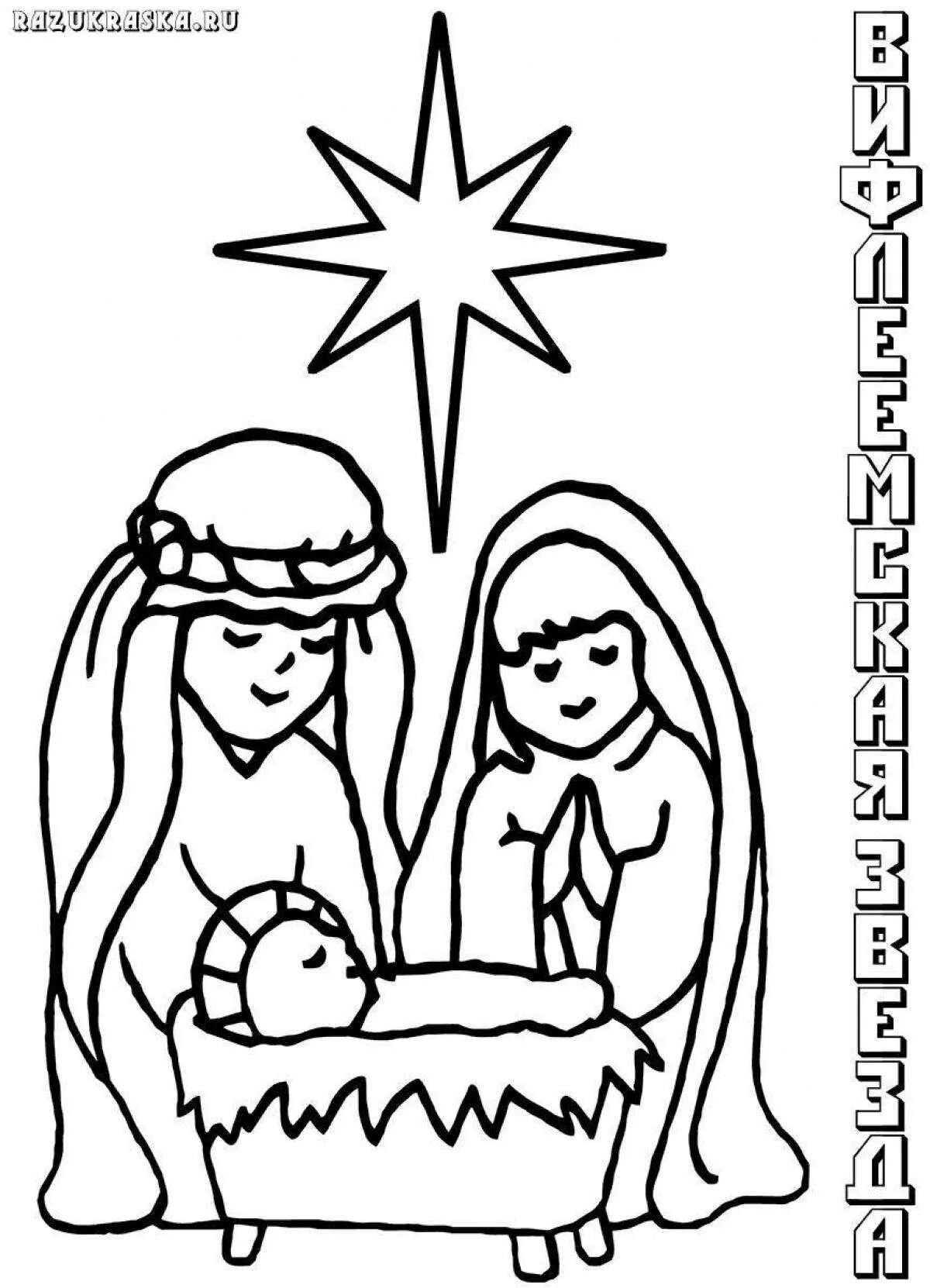 Angel coloring page, Christmas Angel colouring page- DinoKids.org Nativity color