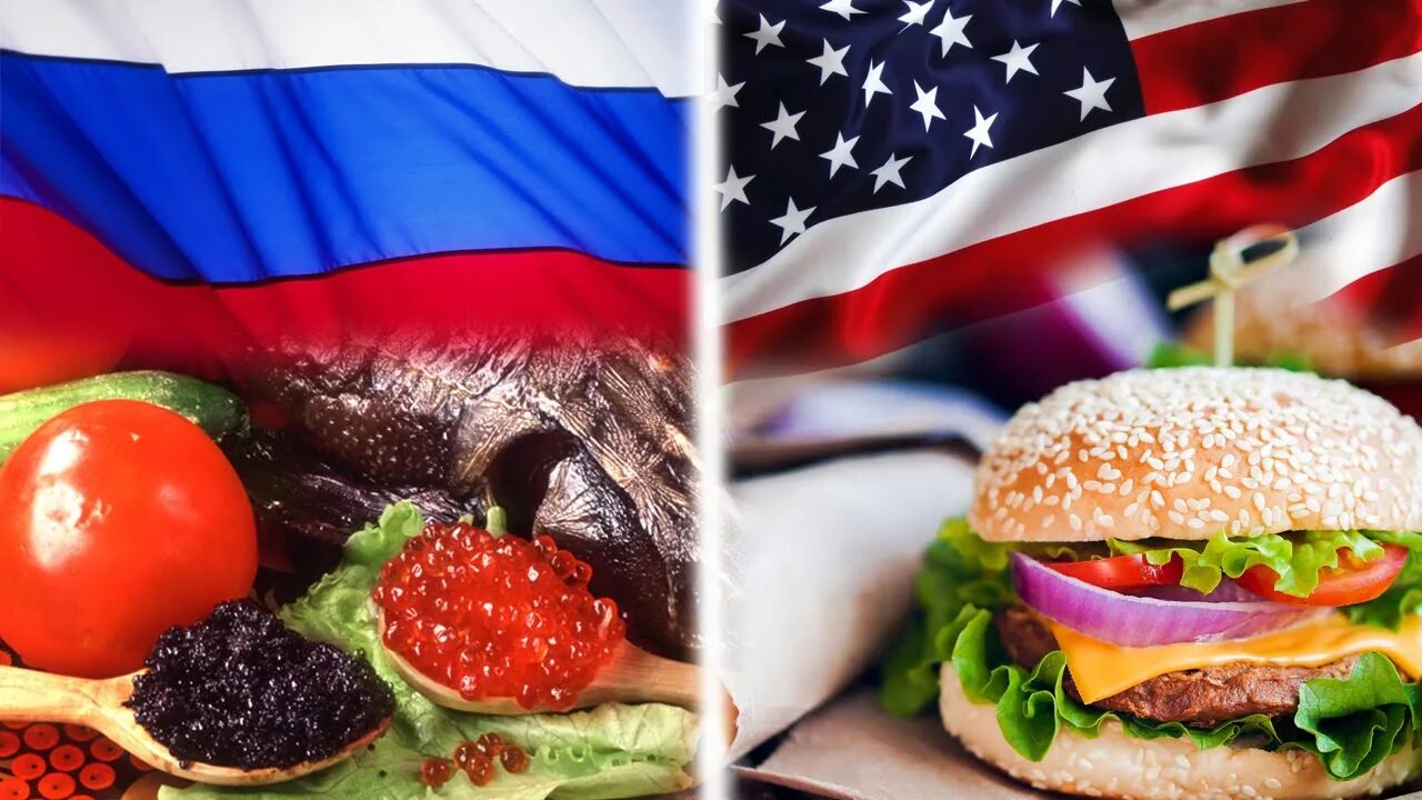 Американская и русская кухня. Национальная кухня США. Американская Национальная кухня. Еда в Америке.