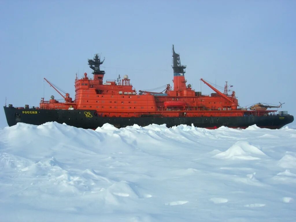 ямал атомный ледокол. как назывался атомный ледокол. как назывался атомный ледокол. как назывался атомный ледокол. атомные ледоколы россии ямал.