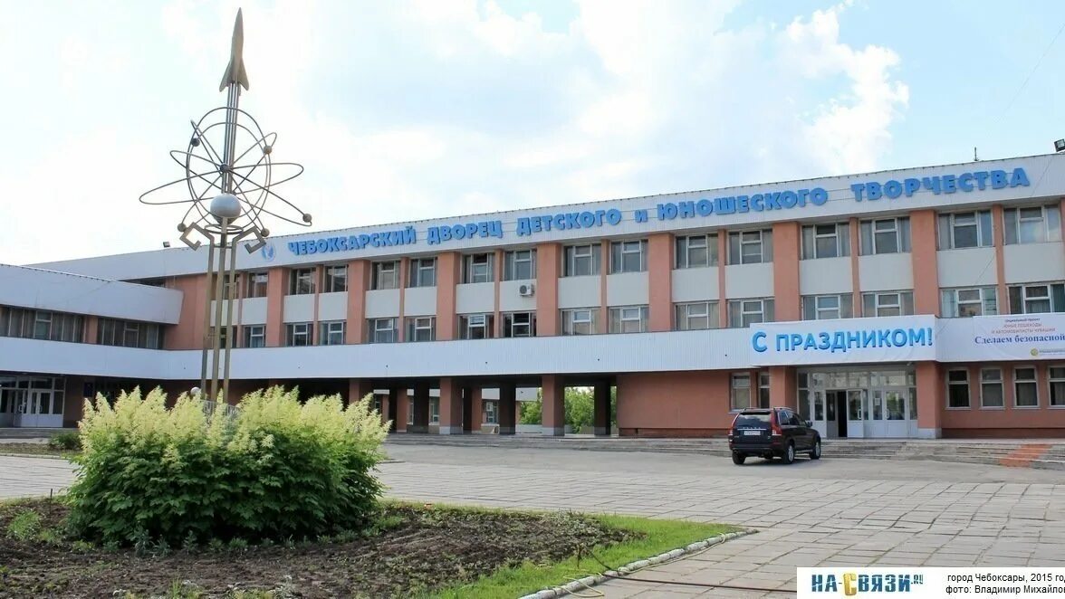 Перейти на страницу с картинкой
