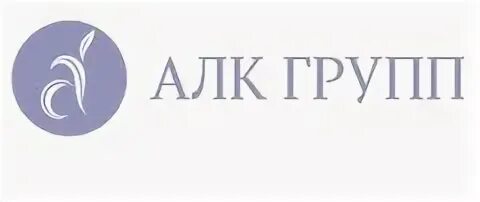 Алк групп. Алк групп химки. алк групп-краснодар ооо. значок алк групп.