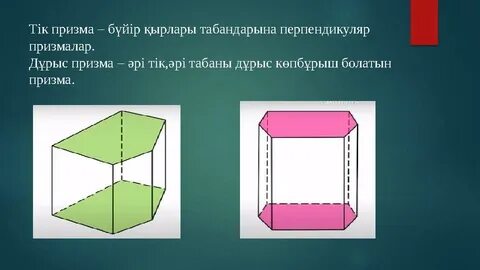 Мәскеуде сағатына 500 рубльге секс