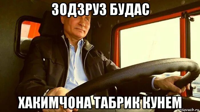 Тони монтана с гранатометом. Кунем рехет. Мери кунем. Кунем ворот. Мери кунем.