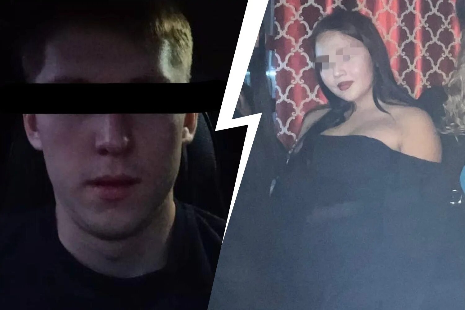 Молодой человек. Убиваю бывшую девушку. 16 летняя девушка. Убитая 17 летняя девушка в новосибирске. Убийство девушки и парня киргиз мияки.