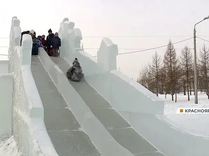 Горки в красноярске