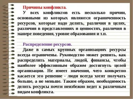 Причин может быть несколько 1