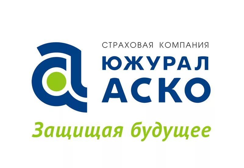 Страхование челябинск сайт. АСКО страхование. АСКО логотип. АСКО страхование логотип. Логотип АСКО страхование ОСАГО.