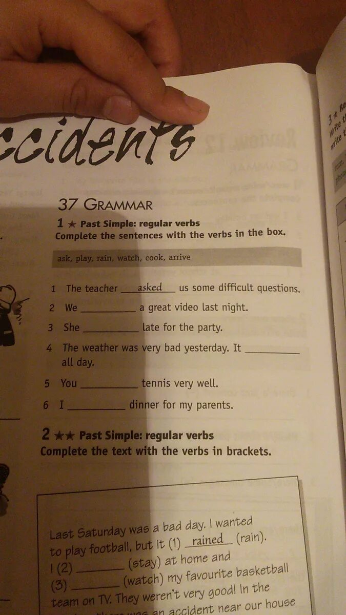 Complete the good. Английский complete the sentences. Английский язык write the sentences. Complete the sentences 5 класс. Complete the sentences 4 класс английский язык.