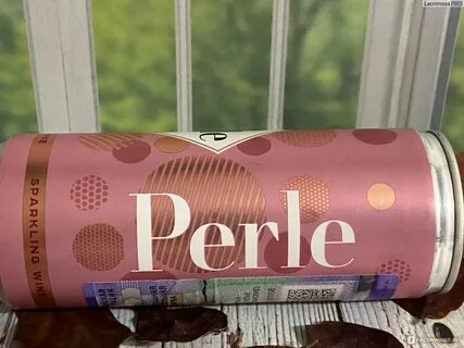 Perle вино розовое