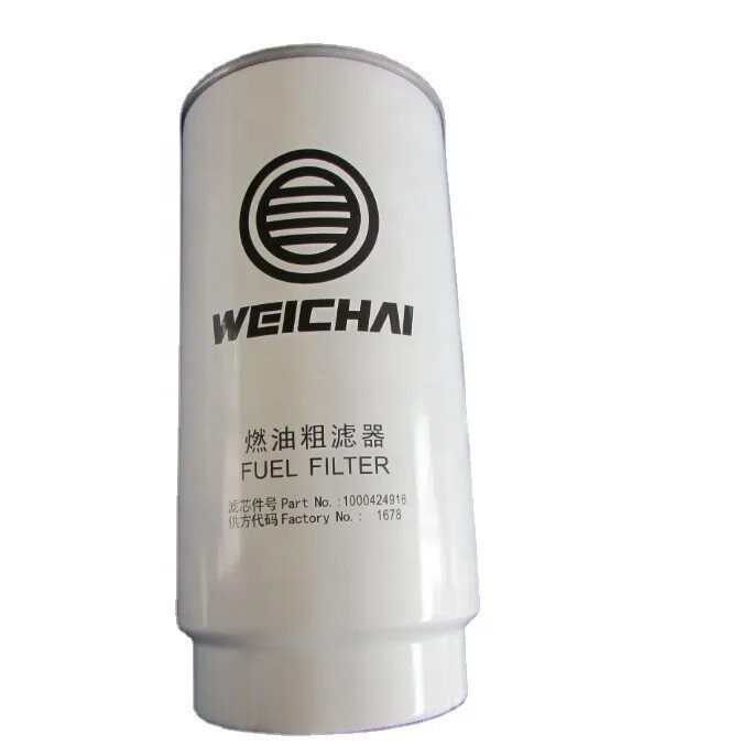 Фильтр топливный 1000495963. 1000424916 фильтр топливный с подогревом. Фильтр масляный 13055724/60275828. 1000424916. Фильтр масляный lovol.