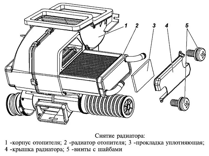 Схема отопителя салона. Схема отопителя салона. Уаз 3160 система отопителя салона. Схема отопителя салона. Схема системы отопителя ваз 2108.