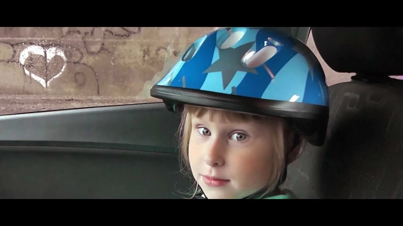 Дочка пародия. Я малоле дочь. Балкон ворониных и папиных дочек. Нелюбимая дочь мига ворлд. Нелюбимая дочь читать.