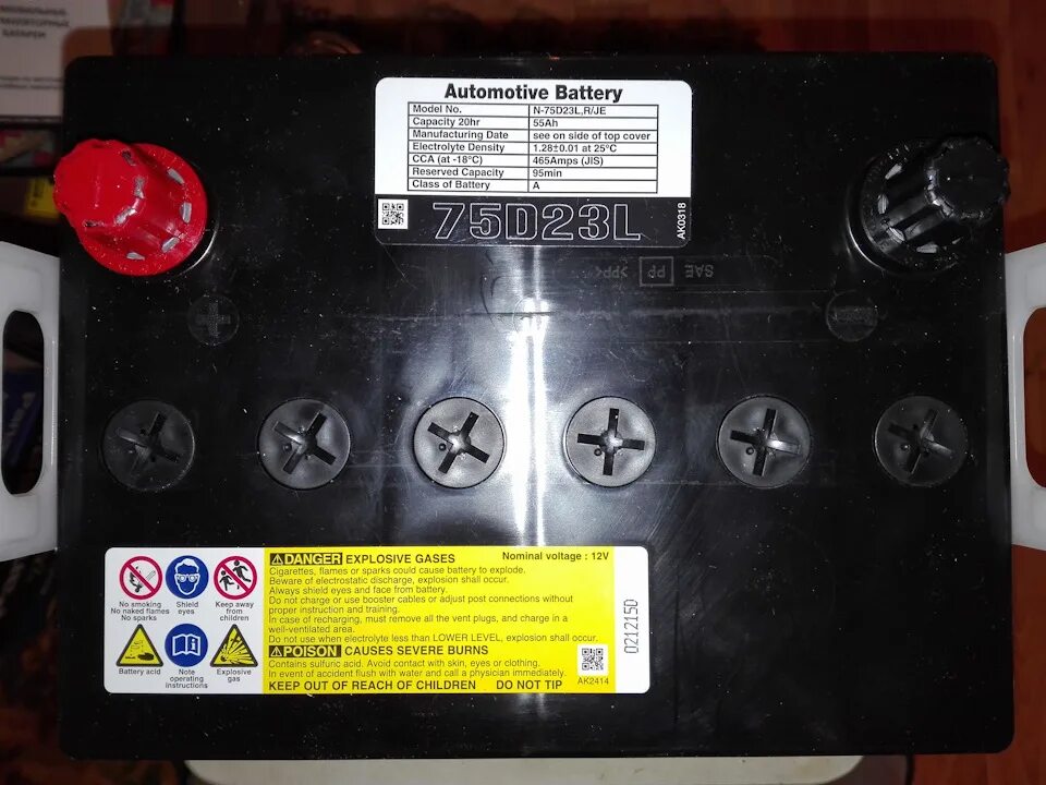 75d23l battery. Panasonic n 75d23l. 75d23l аккумулятор Mitsubishi. 75d23l Outlander оригинал. 75d23l аккумулятор Mitsubishi Outlander.