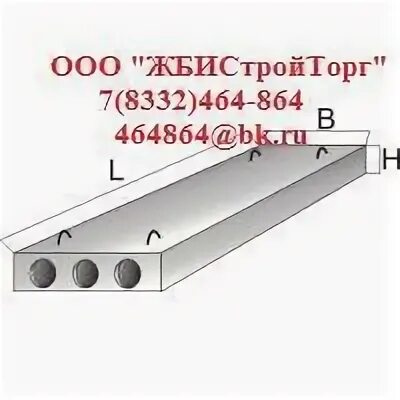 П 6 40 6