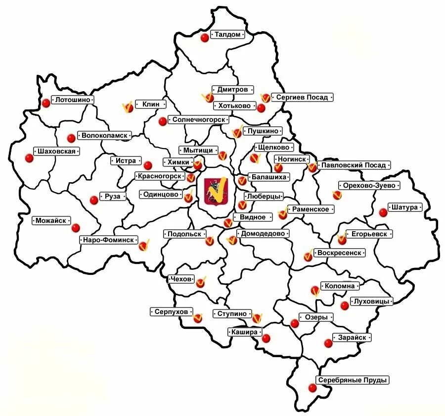 Название городов подмосковья. Подмосковье карта городов и районов. схема карта московской области с городами. карта москвы и московской области с городами. карта моск обл с городами.