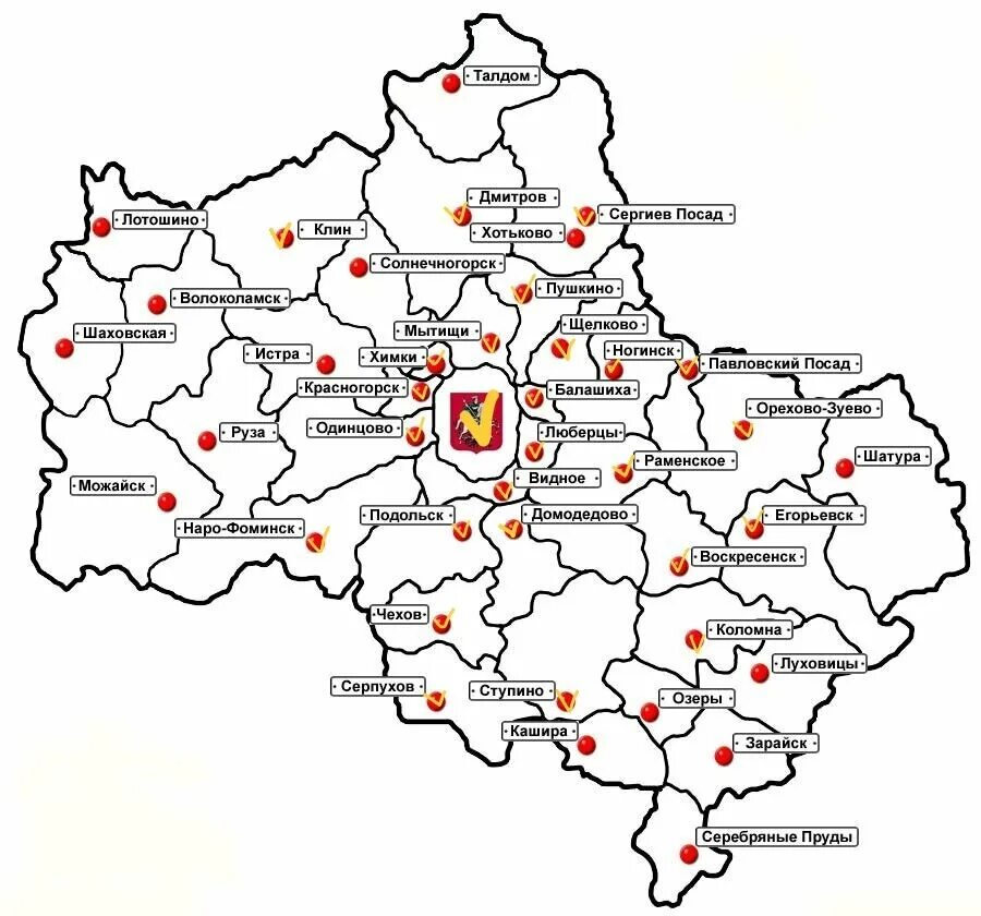 Какие части в московской области. Схема карта Московской области с городами. Карта Москвы и Московской области с городами. Карта Московской области с населенными пунктами. Карта районов Московской области с населенными пунктами.