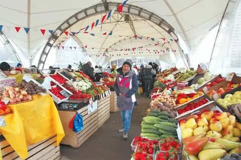 Новоясеневский рынок продуктовый