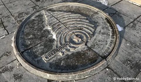 Нулевой километр екатеринбург