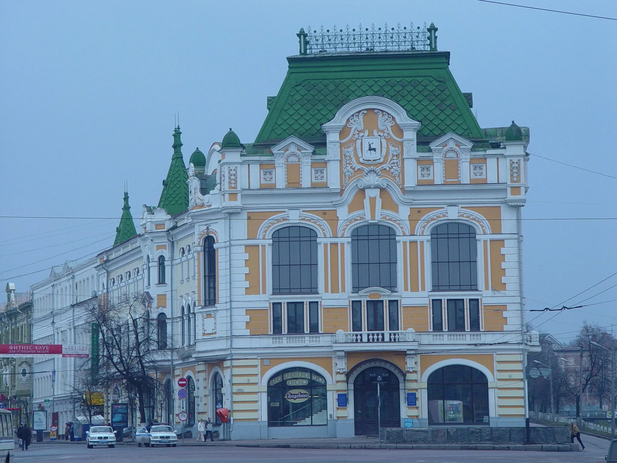 Нижний новгород антикварные. Дом купца Бугрова Нижний Новгород. Дворец труда Нижний Новгород. Здание городской Думы (Нижний Новгород). Дворец труда Нижний Новгород Цейдлер.