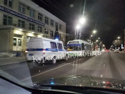 Курск сегодня 9.08 24