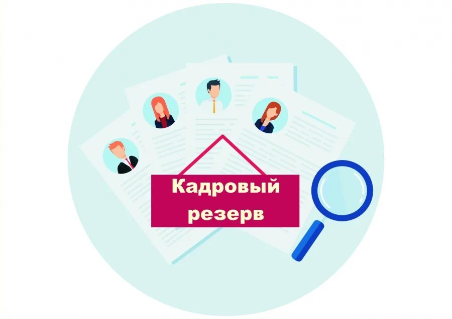 республика адыгея наука и образование. школа 2 п энем тахтамукайского района республики адыгея. министерство образования и науки республики адыгея логотип. адыгея историческая справка. 100 лет республике адыгея логотип.
