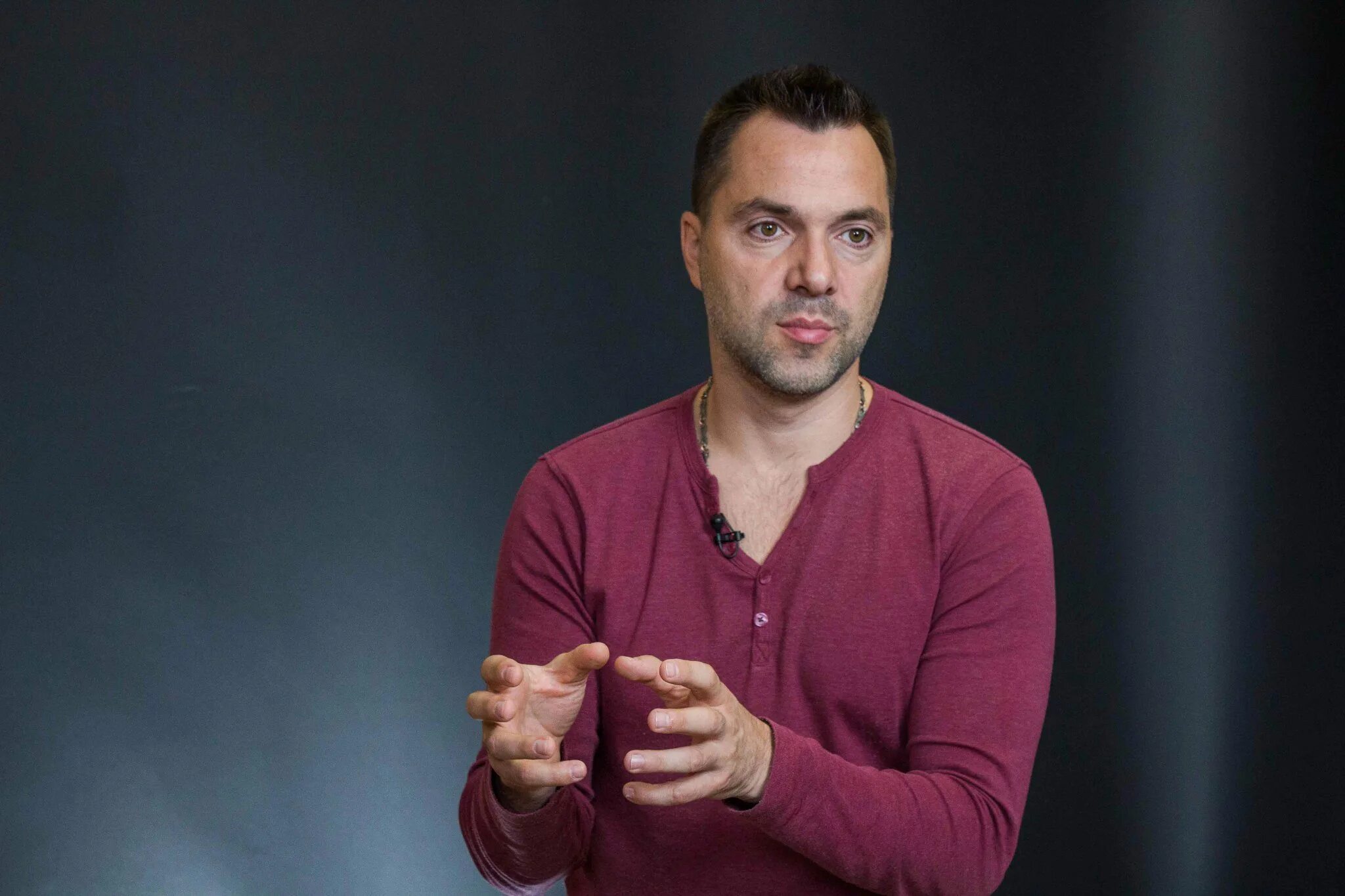 Советника офиса президента украины арестович. Аристович последнее. Аристович последнее. Арестович. Аристович последнее.