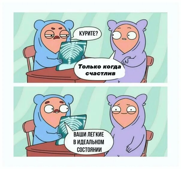 Жить нужно для тех кому ты нужен дружить лишь. Зато я счастлива сегодня песня. Счастлива по умолчанию. Зато я счастлива сегодня песня. Я маленький камень зато я умею летать.