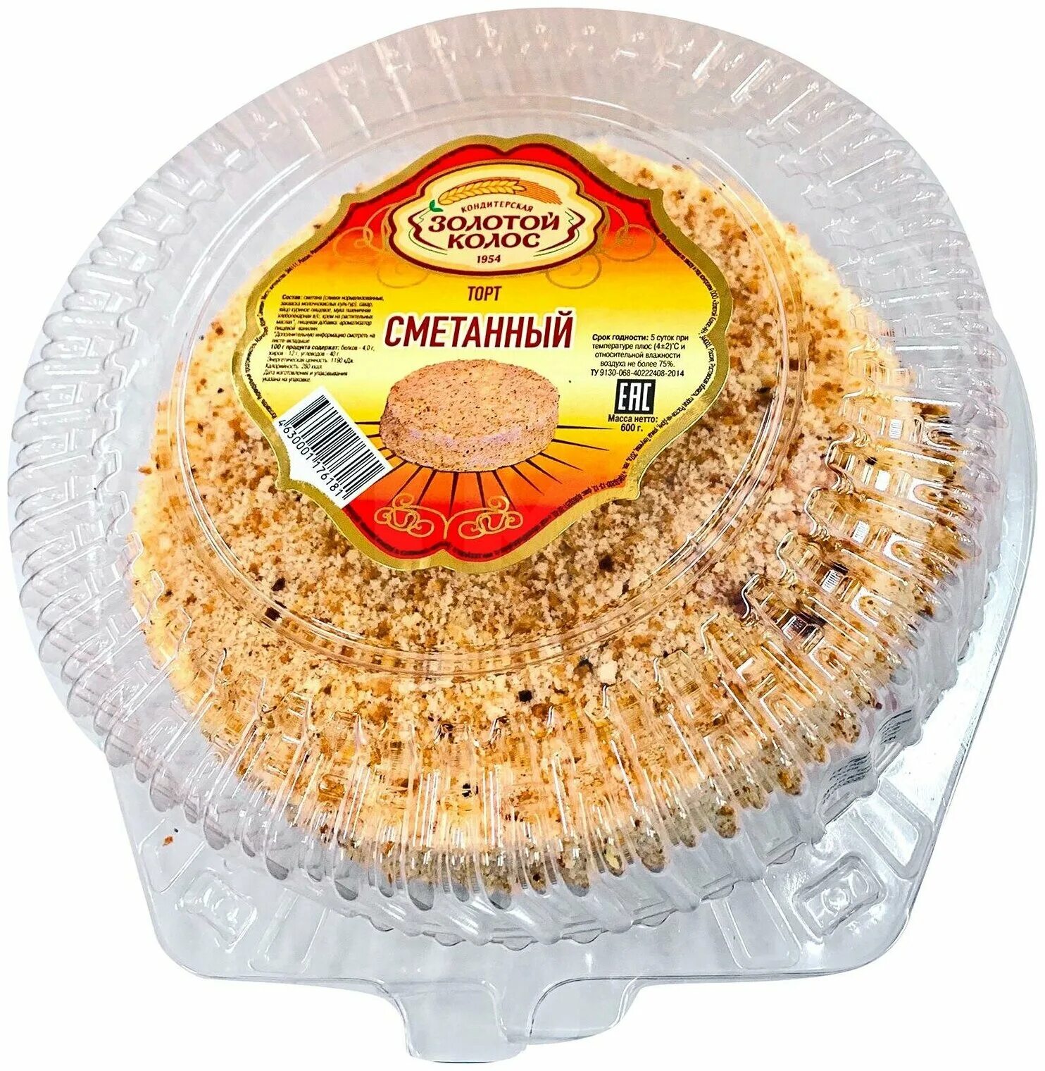 торт колос. торт колос. торт скарлет золотой колос. торт примадонна золотой колос. торт примадонна золотой колос.