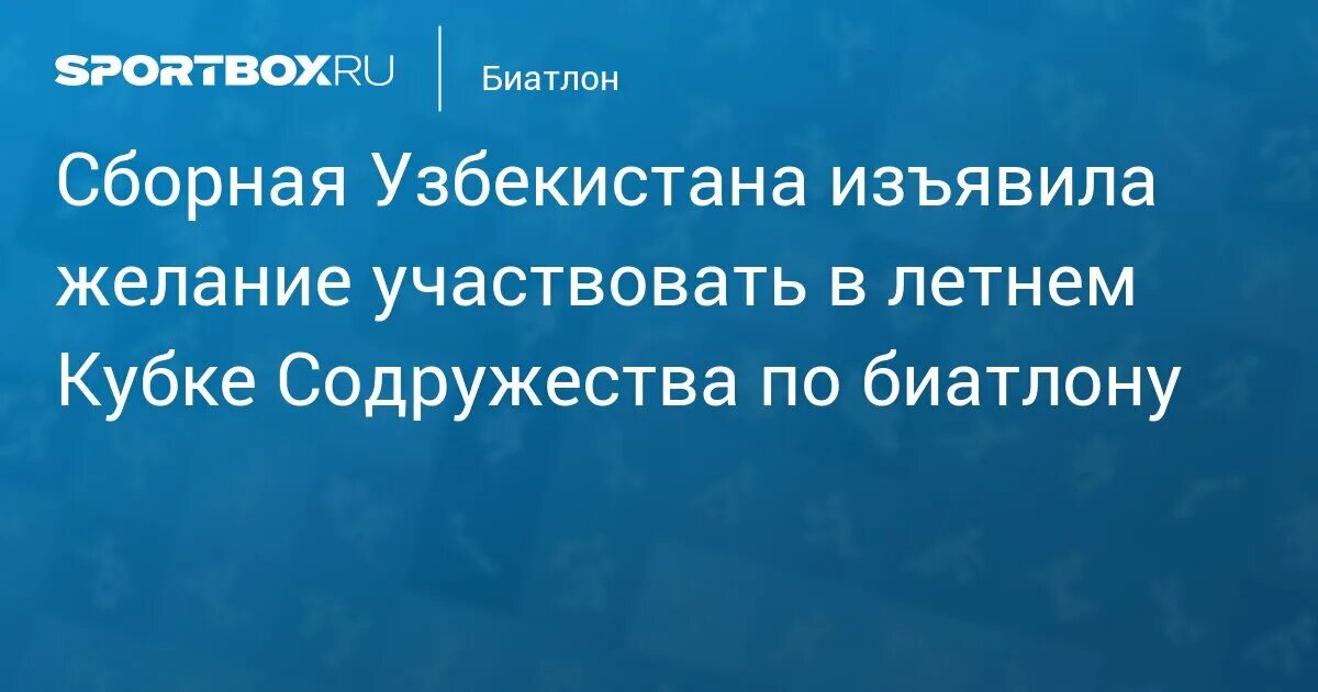Изьявила или изъявила желание. Никто не изъявил желание. Оптатив пример. Изъявить желание. Изъявлять значение слова.
