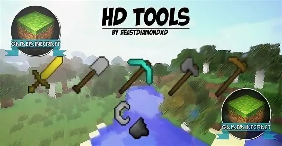 Tools 1.7 10