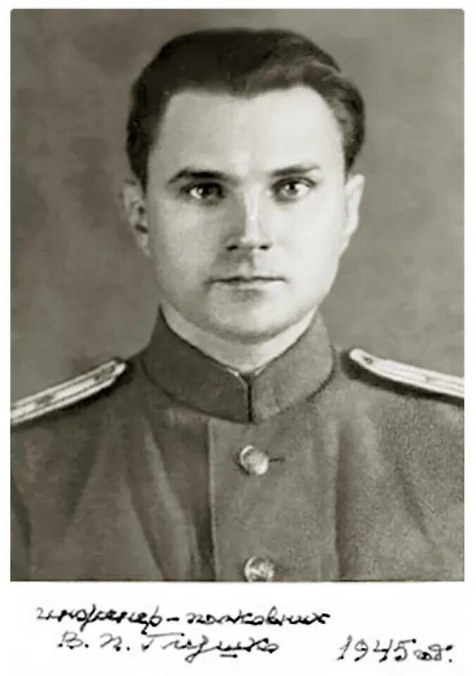 Глушко техники. Глушко конструктор. глушко конструктор ракетных двигателей.