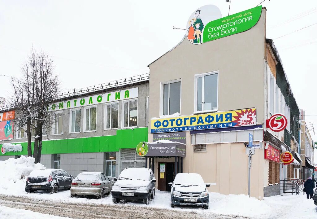 Медицинский центр ул лепсе 4 фото
