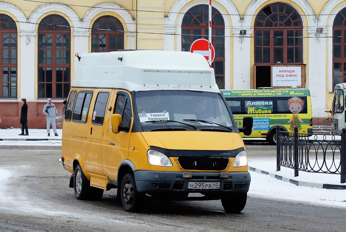 Автобус серпухов тарусская. ГАЗ-322133 (XTH, x96). Автобус Таруса Серпухов. Маршрутка 245 Серпухов Таруса. Маршрутка Таруса Серпухов.