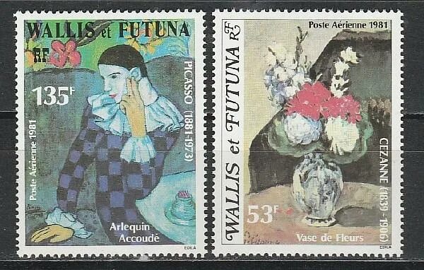 Пабло Пикассо марка 1981. Почтовые марки с картинами Пикассо. Почтовые марки с картинами Пикассо Танзания. Марка Афганистан 1975 год Пикассо.