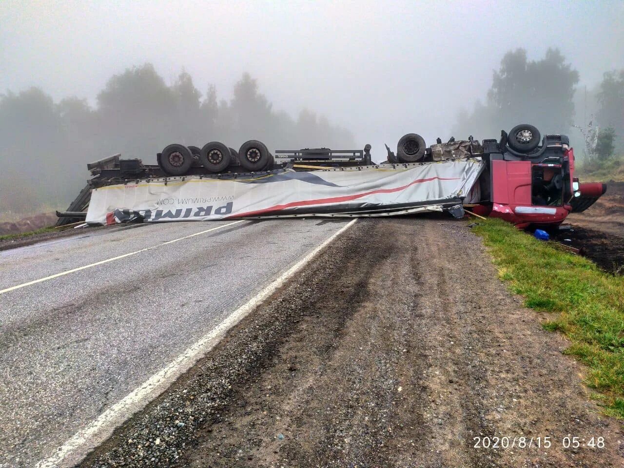 Уфа Самара трасса м5. Трасса м5 аварии Самара. Уфа м5 новости