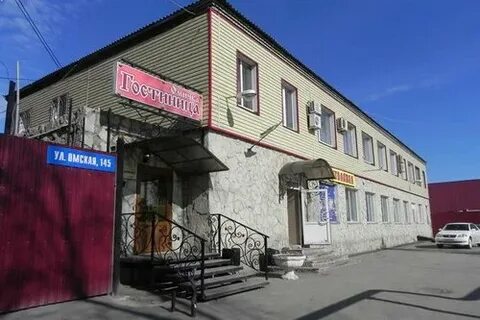 Гостиницы кургана на карте