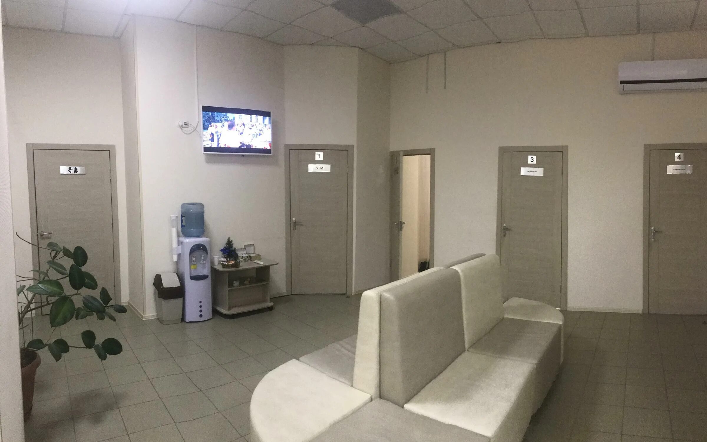 Медгарант железнодорожный медицинский центр. Медгарант пермь. Медгарант пермь пушкарская сертификат. Клиника медгарант пермь. Медгарант пермь.