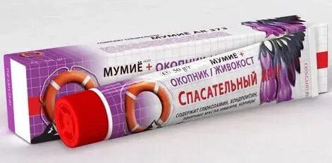 Крем бальзам окопник