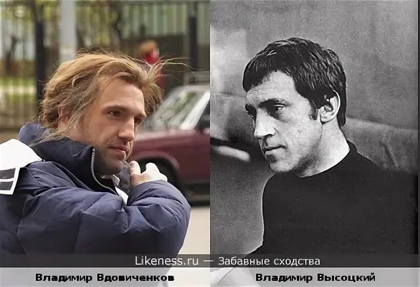 Высоцкий кто играл главную роль Актеры vs люди, которых они сыграли ЯПлакалъ